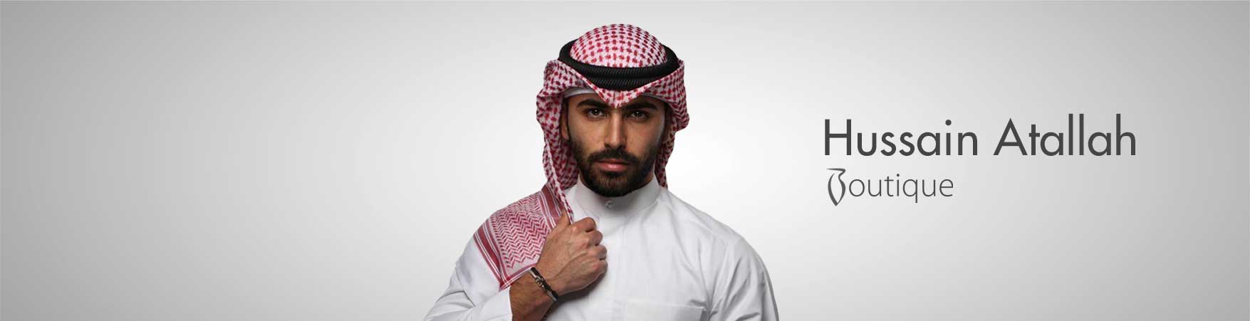 حسين عطاالله بوتيك