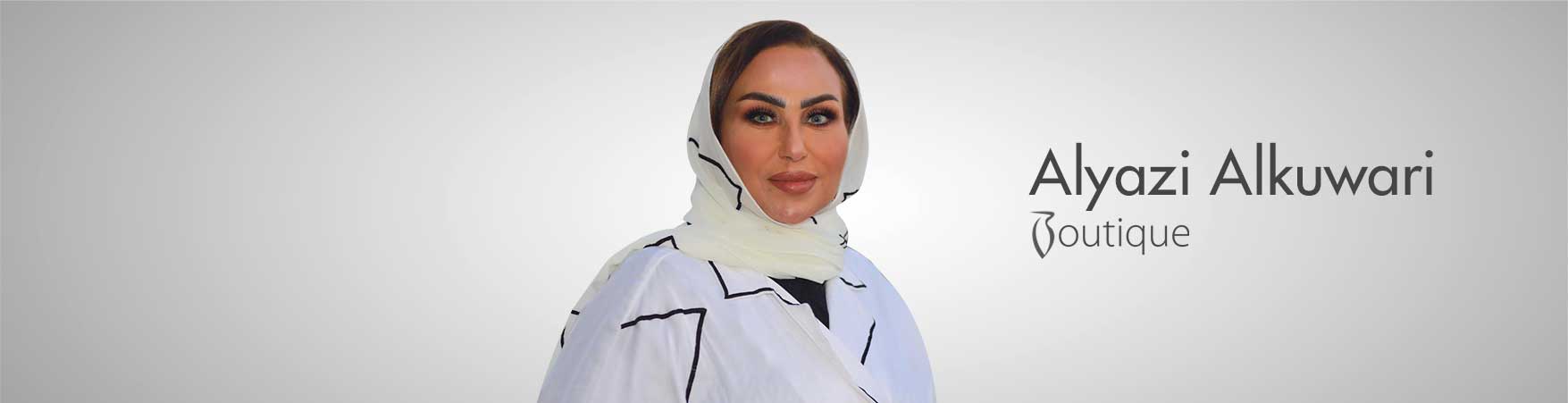 Alyazi Alkuwari Boutique