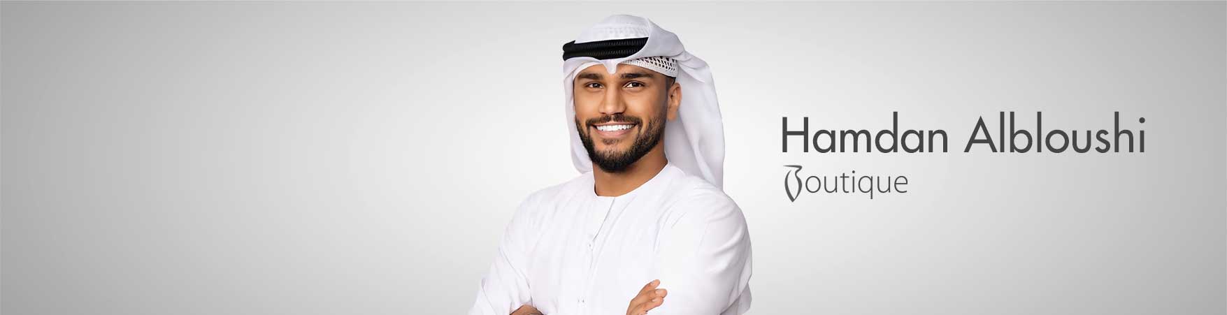 حمدان البلوشي