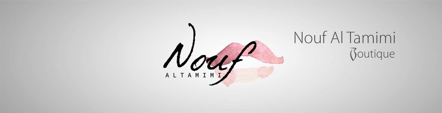 نوف التميمي بوتيك