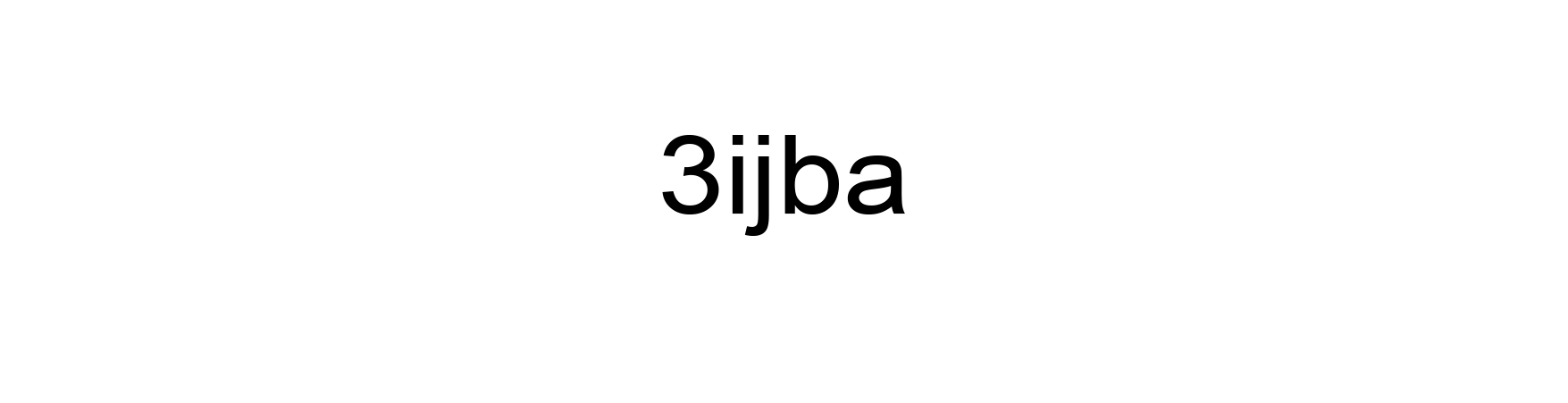 عجبه