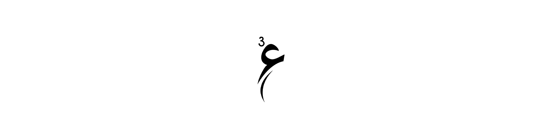 Ain 3