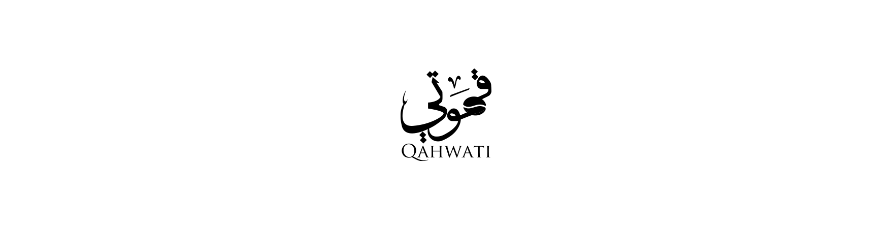 Qahwati