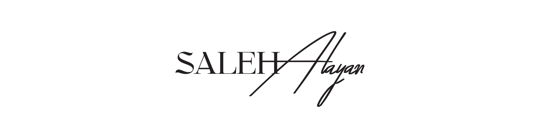 صالح العليان