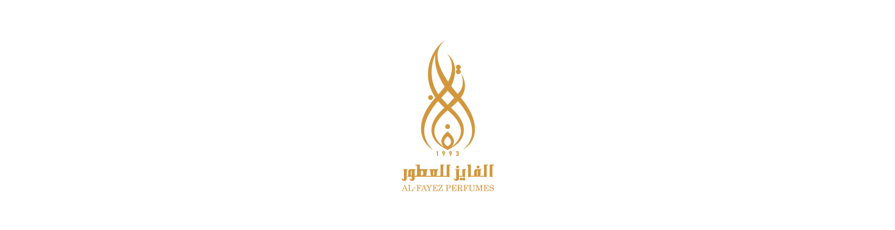 Al-Fayez Perfumes