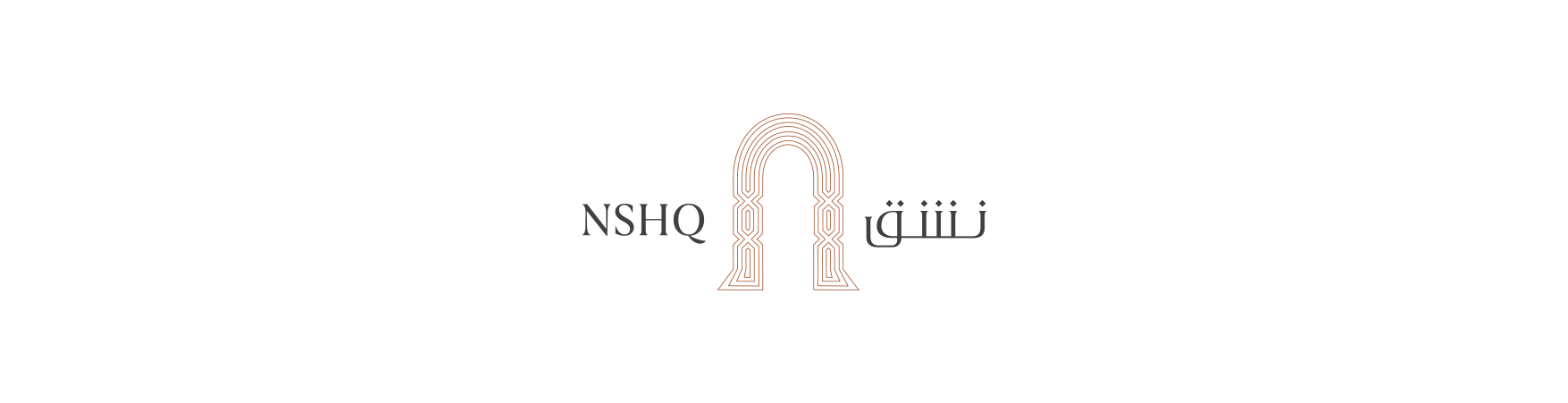 NSHQ Perfumes
