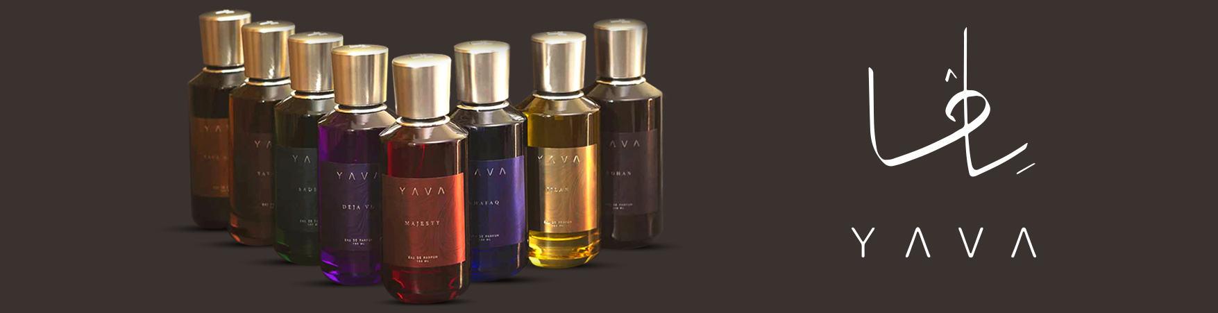 يافا للعطور